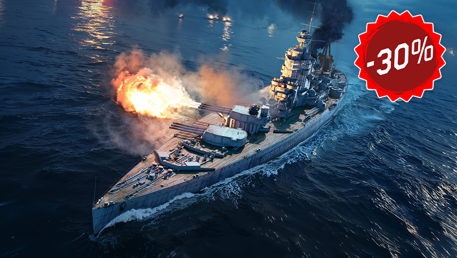 Набор HMS Nelson -30%