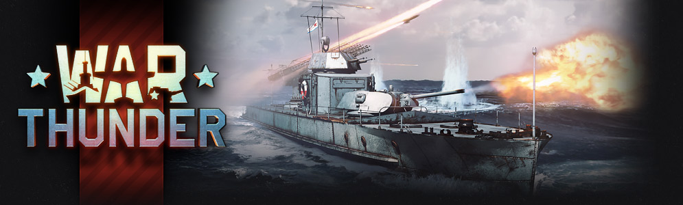 Project 1124 MLRS