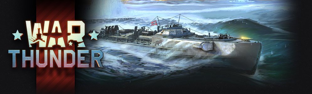 S-204 Lang