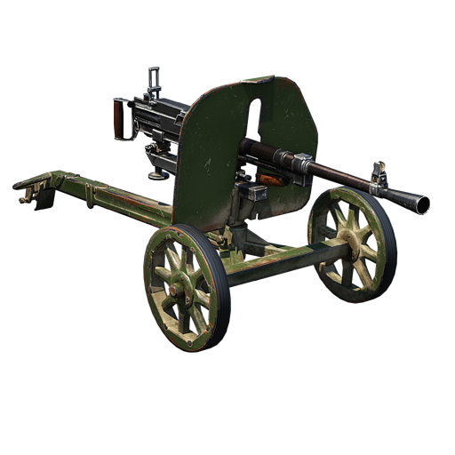 “SG-43” decoration for ground vehicles
