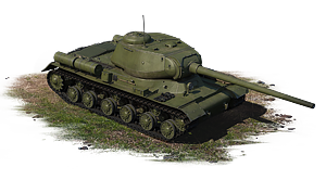 USSR, IV rank, Premium