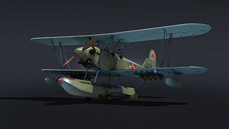 Cost: 1 Po-2 “Overpowered” aircraft.