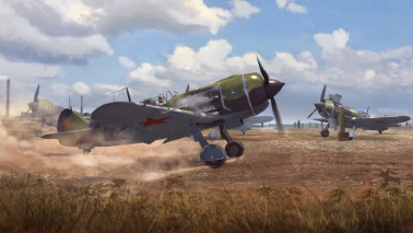 Server Update 21.02.2025