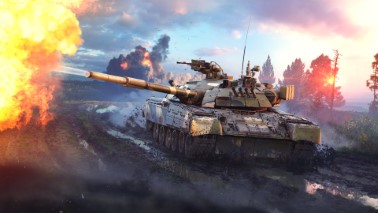 Actualización 2.53.0.37