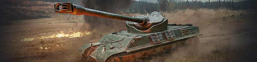 CV 90105 XC-8