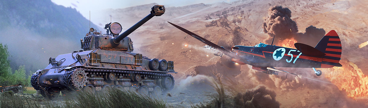Israel Defense Forces Day bundle: 30% off