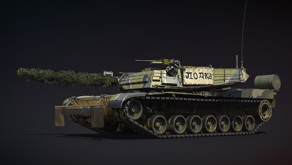 M1 KVT Pack