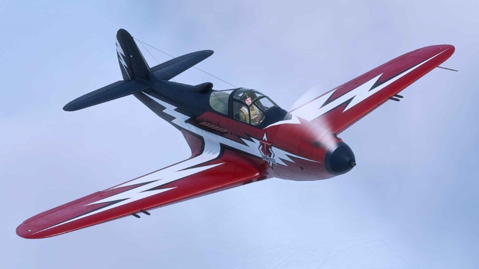 Наградной камуфляж P-39-N-0