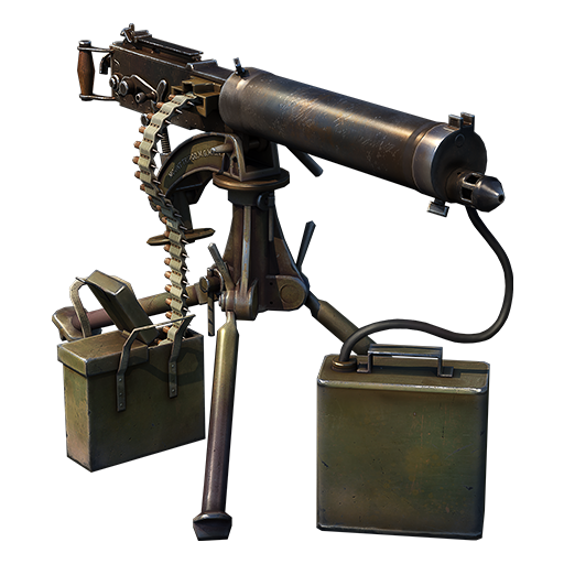 “Vickers machine gun” 3D decoration