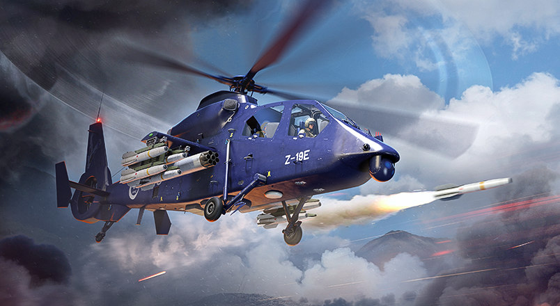 Z-19E Pack