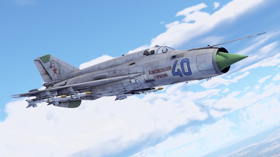 mig_2_940_190505ac4b63ce03b32fa5490e128292.jpg