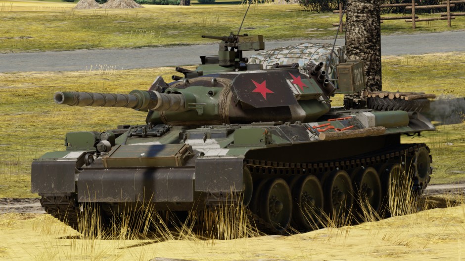 Type74%20Red%20Star_940px_e51412be856ce47754a9f60b78921dc0.jpg