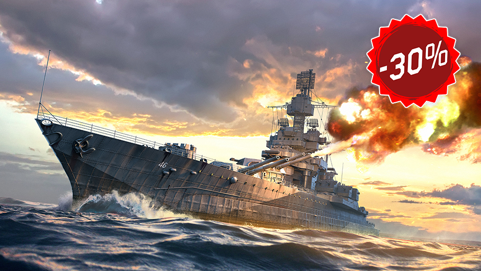 USS Maryland Pack