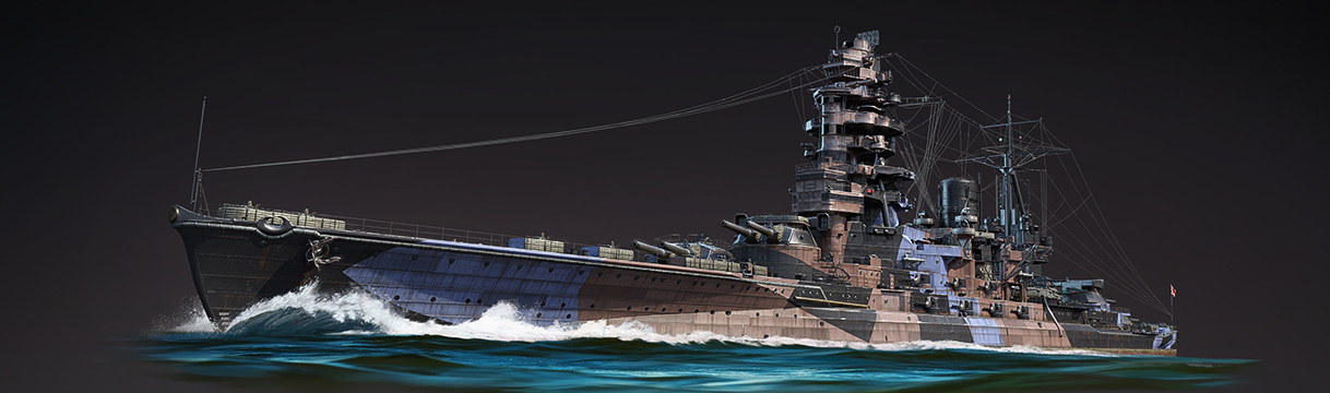 IJN Nagato Pack -50%