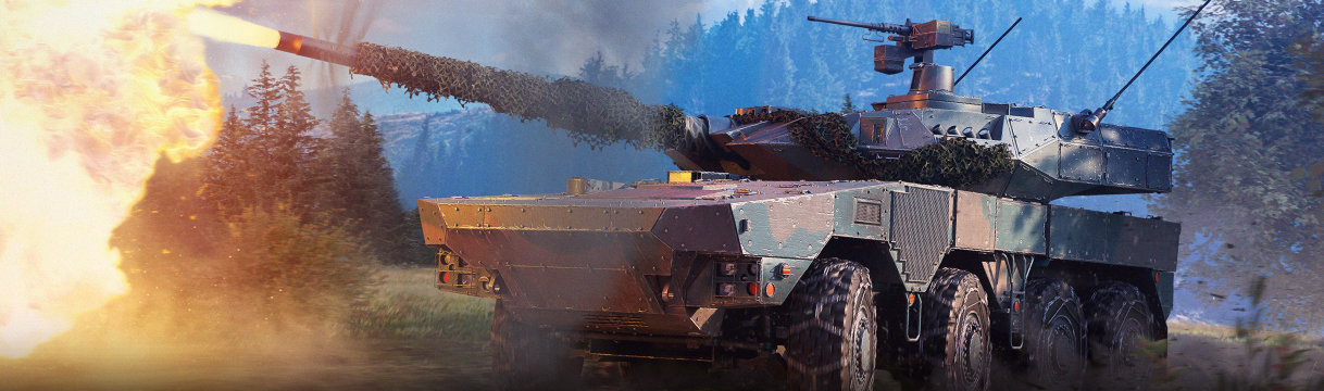 Type 16 (FPS) Pack -50% 