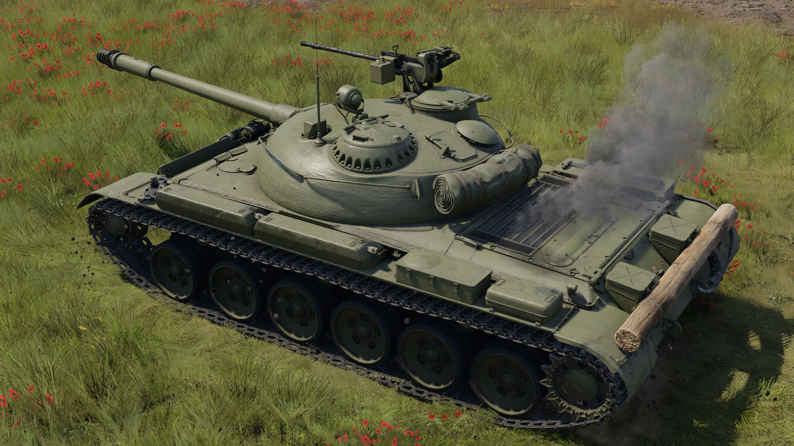 [Shop] [Special] A Decal, Decoration, the Object 140 and Discounts on ...