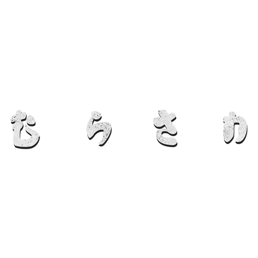 Murasame