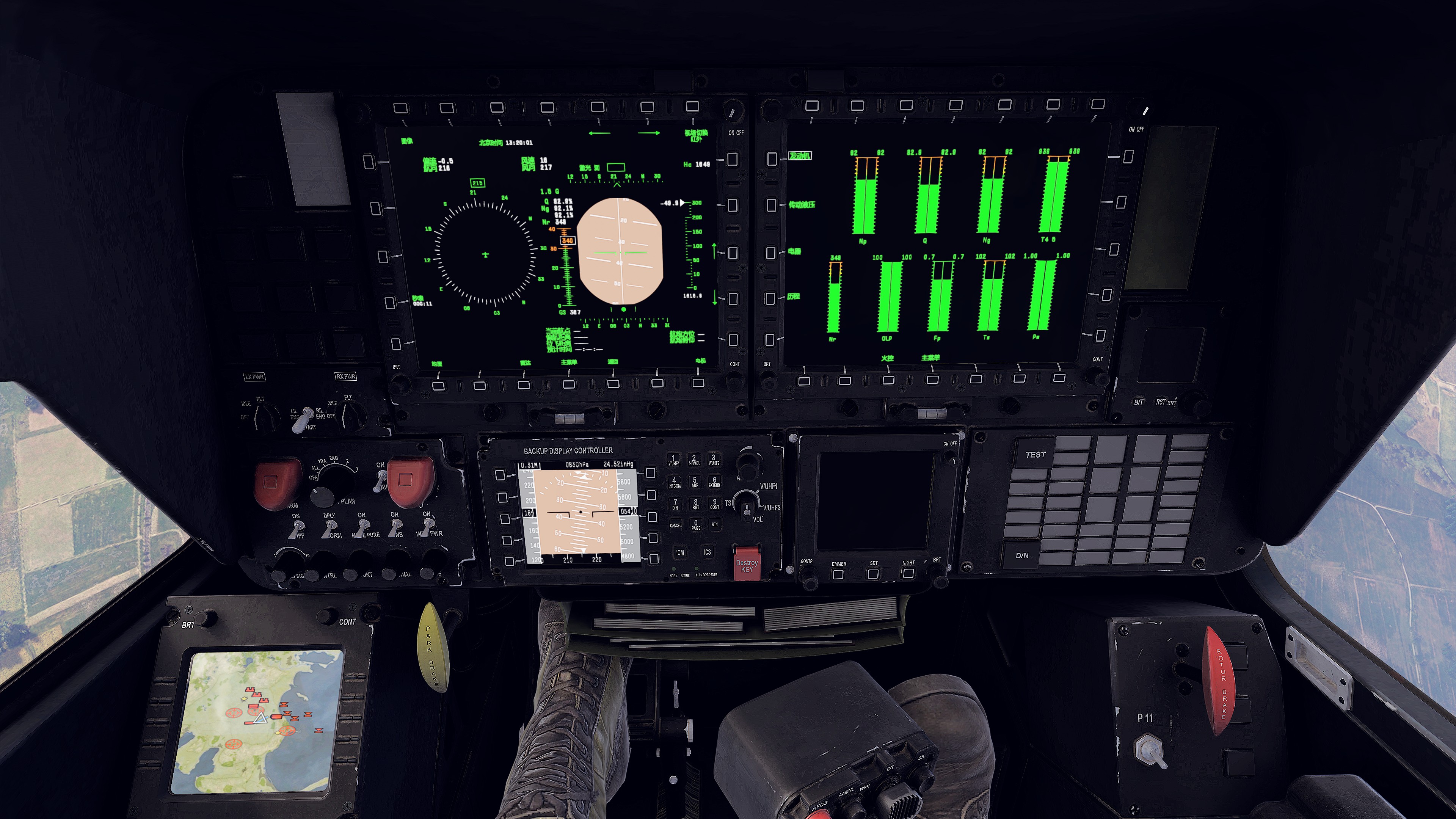[Development] The New Update in Progress: Detailed X-Ray and New MFD ...