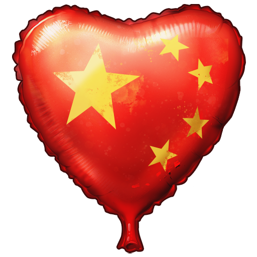 “National Day of the People’s Republic of China 2024” decal