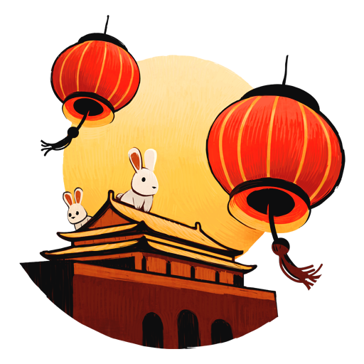 “National Day of the People’s Republic of China 2025” decal