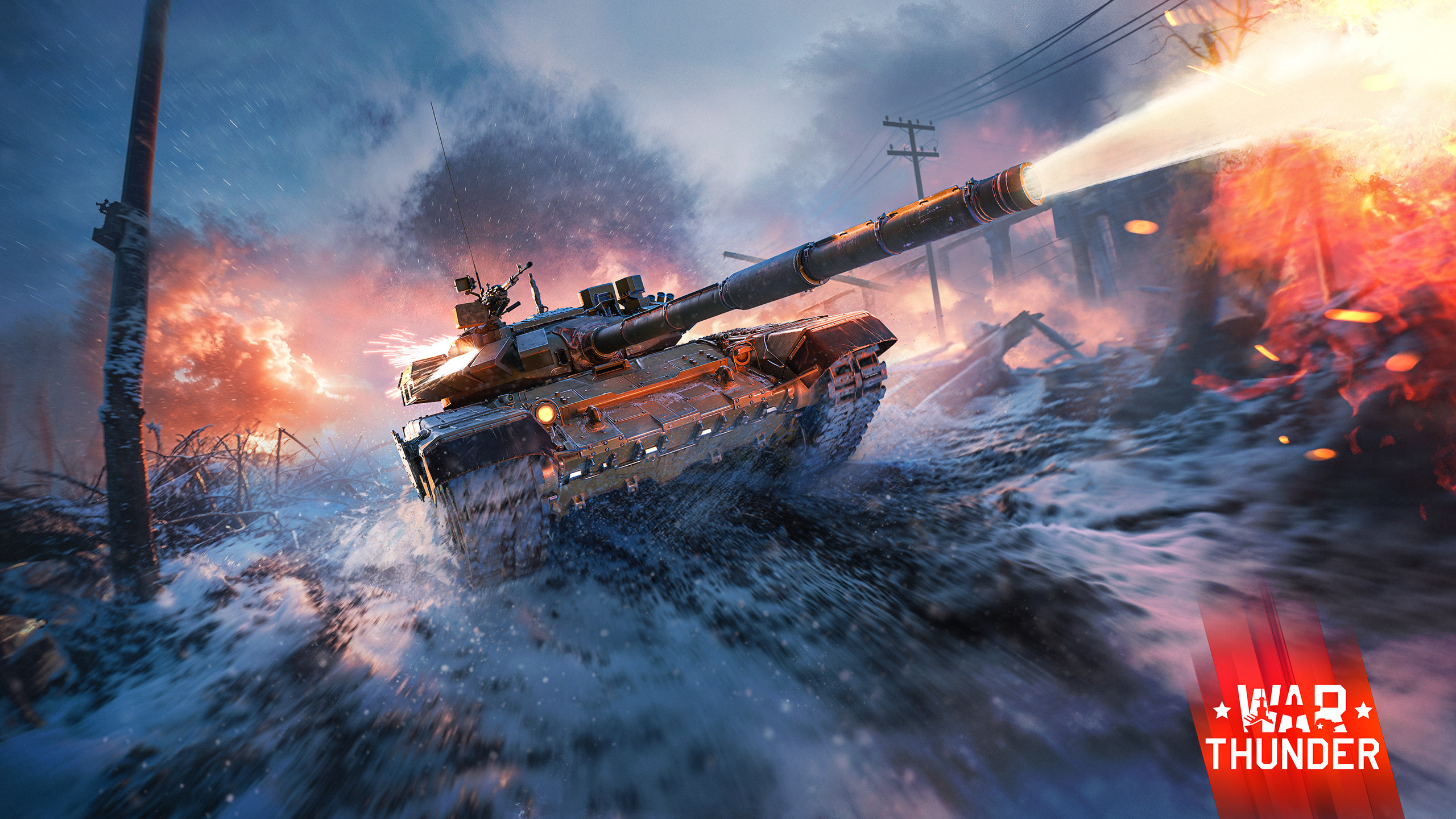 war wallpapers hd