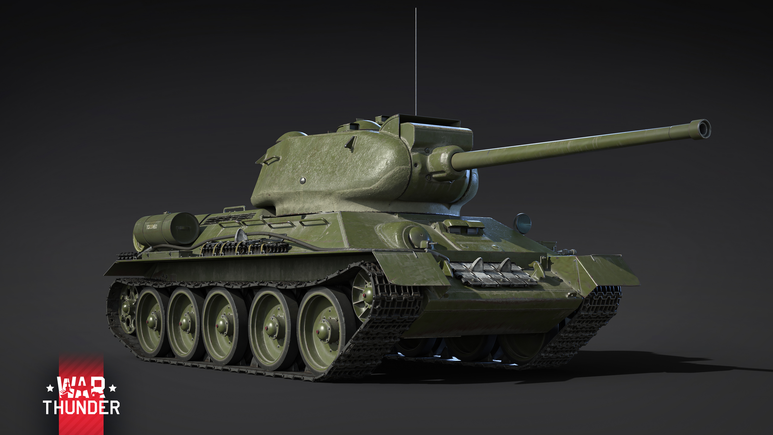 T34 STP