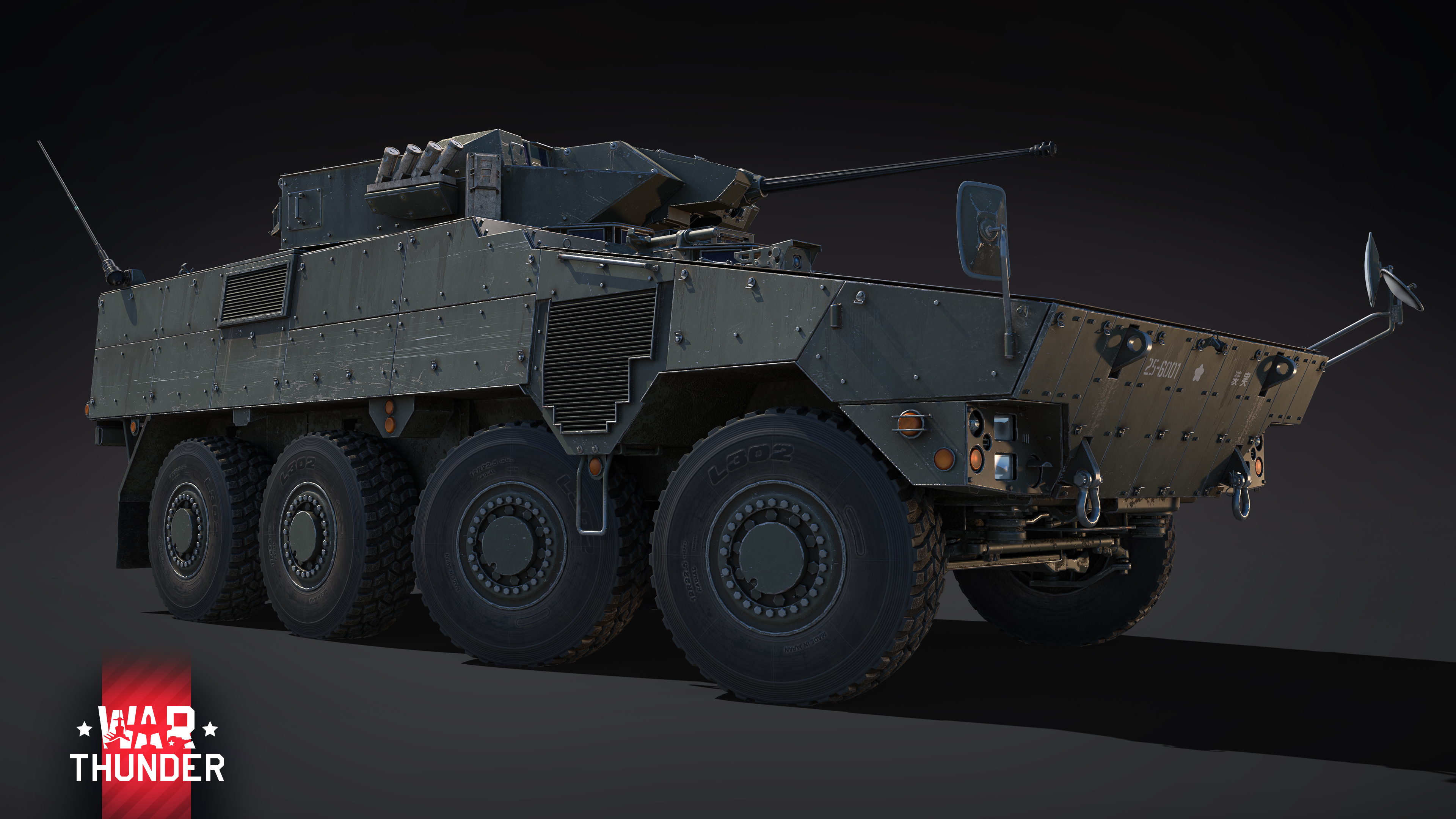 Development] ICV(P): Fast Response! - News - War Thunder
