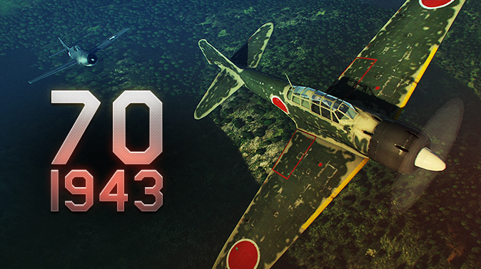 Guadalcanal Special Event