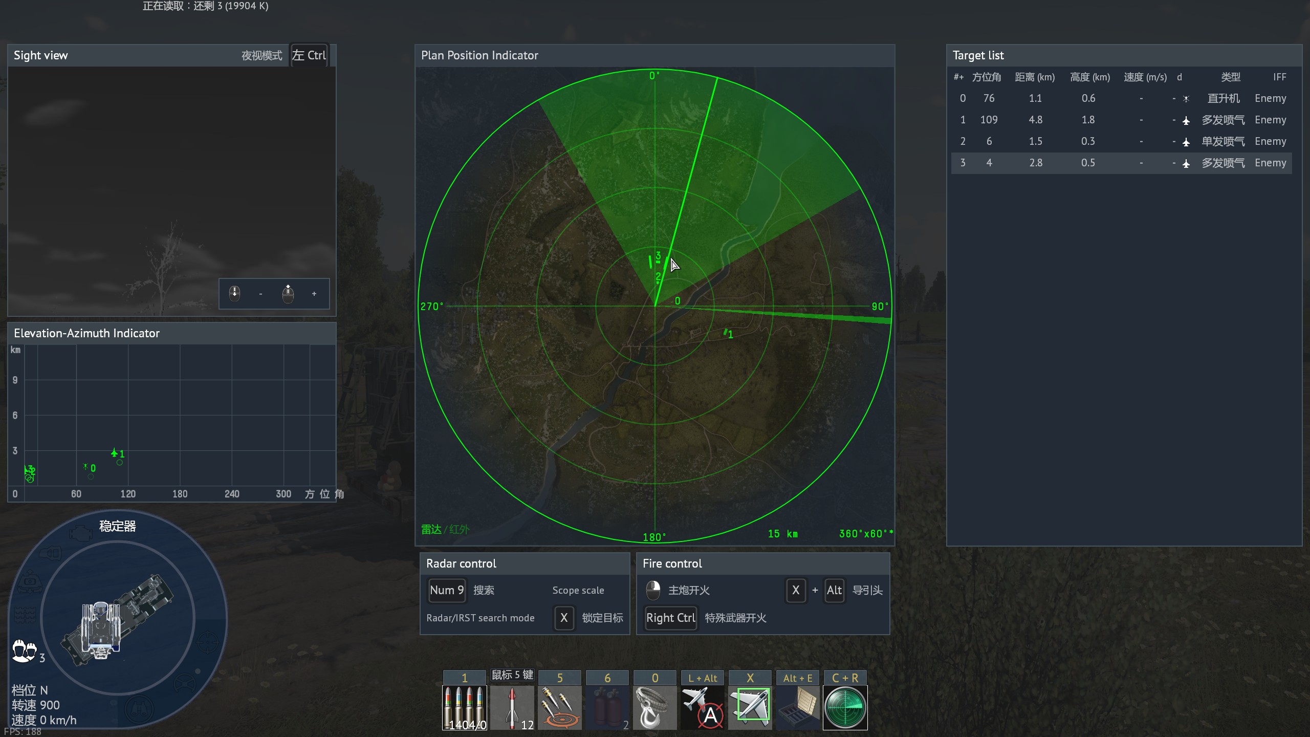 shot%202025.06.25%2018.49.31_b513197cdb6c41e76331601ce84f41ed.jpg
